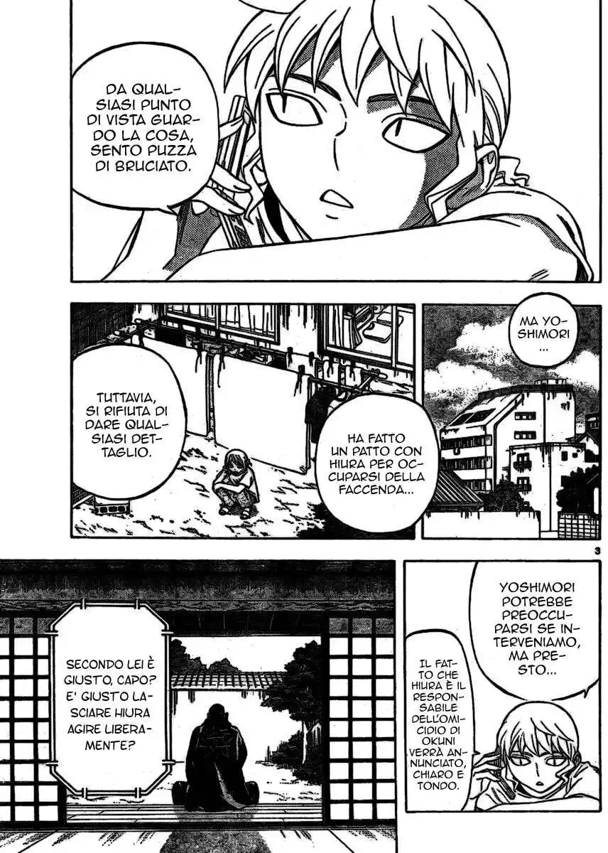 Kekkaishi Capitolo 254 page 4