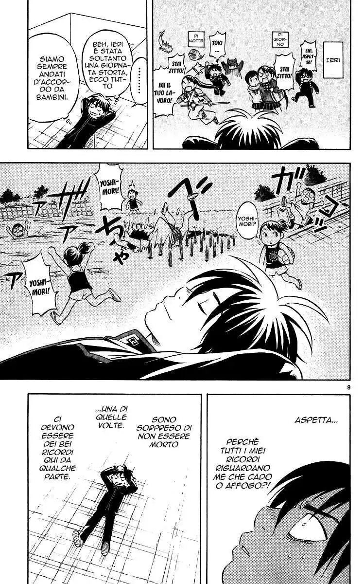 Kekkaishi Capitolo 63 page 10