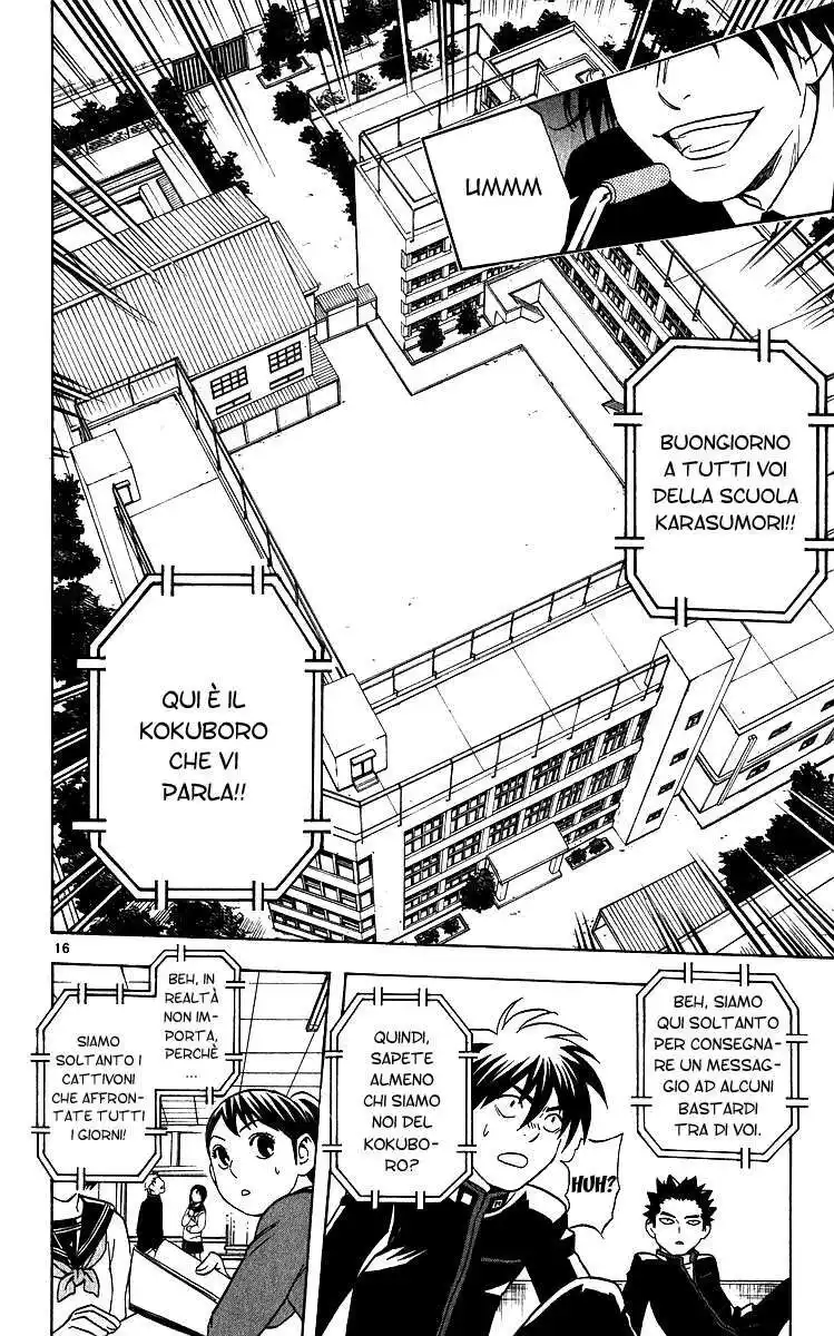 Kekkaishi Capitolo 63 page 17