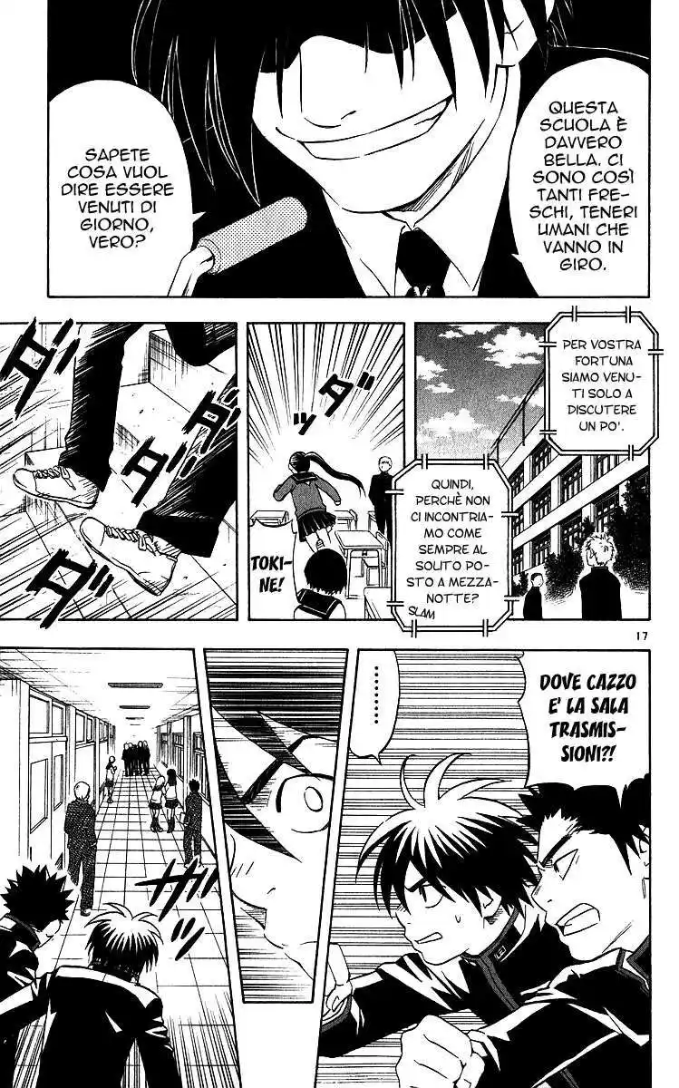 Kekkaishi Capitolo 63 page 18