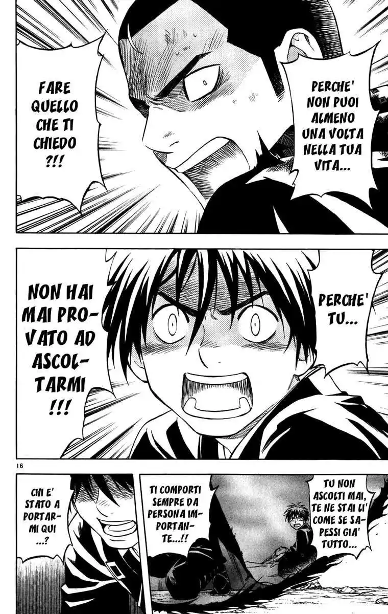 Kekkaishi Capitolo 161 page 17