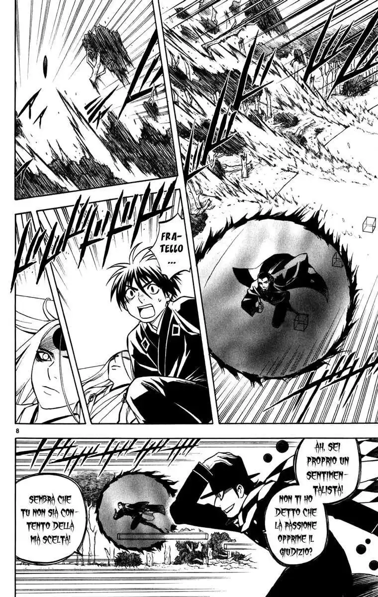 Kekkaishi Capitolo 161 page 9