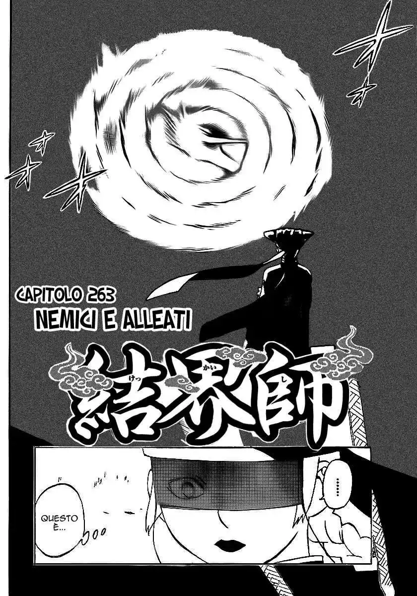 Kekkaishi Capitolo 263 page 3