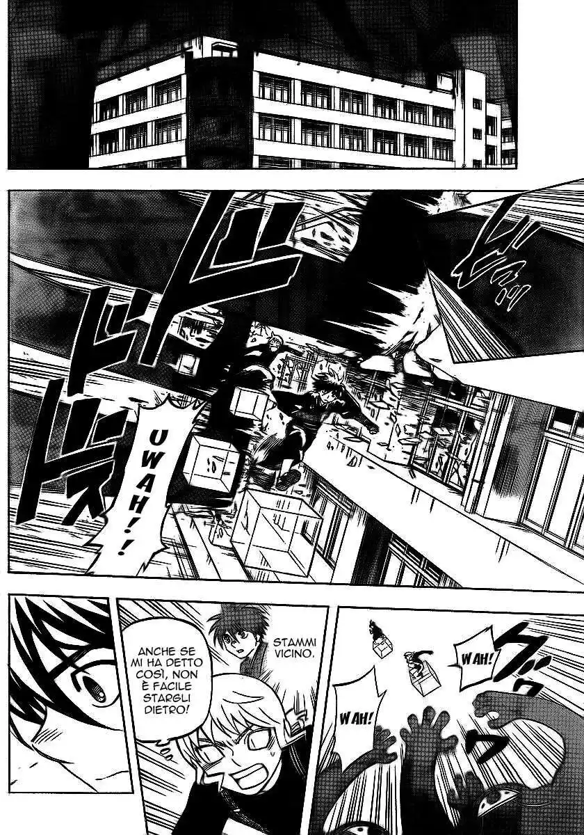 Kekkaishi Capitolo 263 page 7