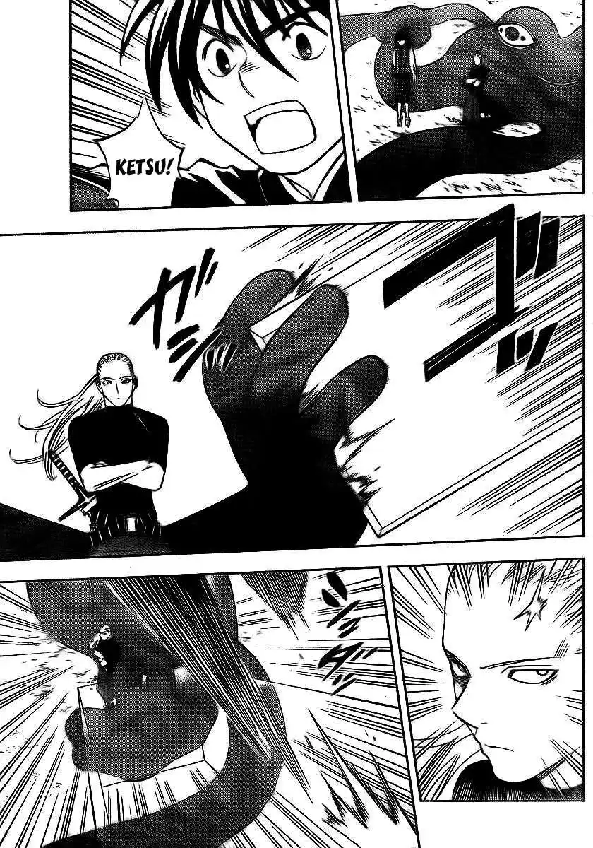 Kekkaishi Capitolo 263 page 8