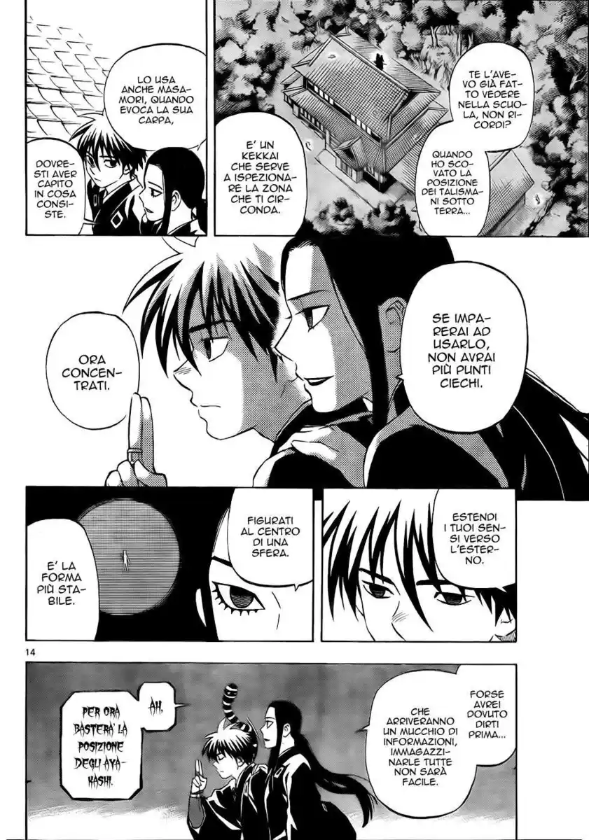 Kekkaishi Capitolo 293 page 15