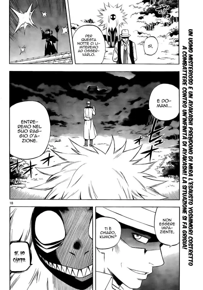 Kekkaishi Capitolo 293 page 19