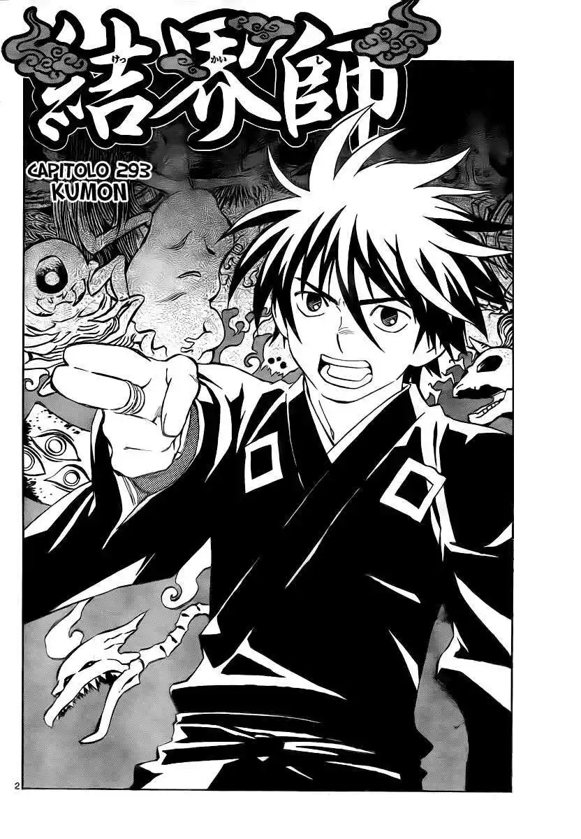 Kekkaishi Capitolo 293 page 3