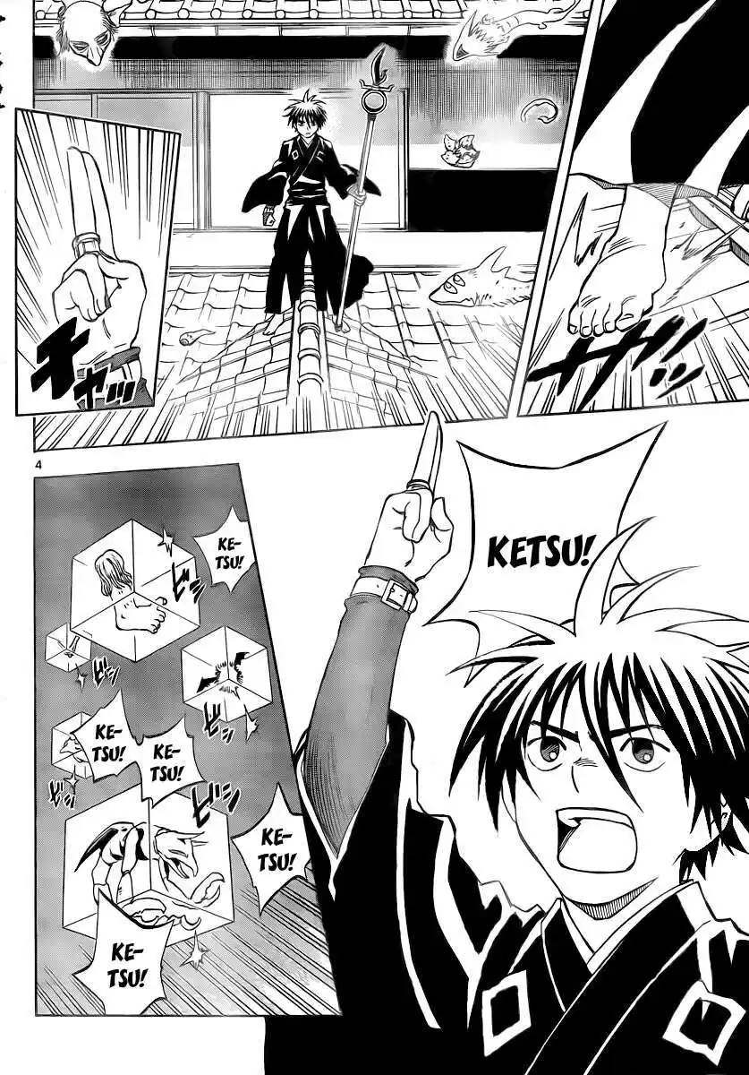 Kekkaishi Capitolo 293 page 5