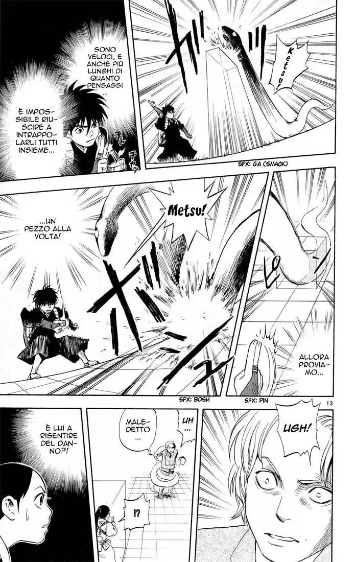 Kekkaishi Capitolo 06 page 14