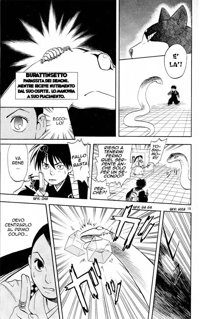 Kekkaishi Capitolo 06 page 16