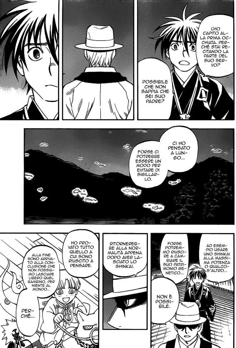 Kekkaishi Capitolo 312 page 19