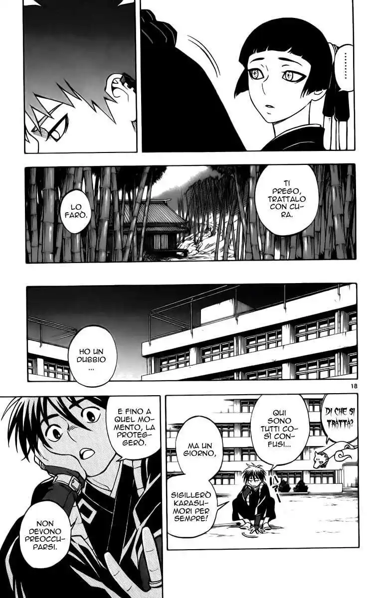 Kekkaishi Capitolo 221 page 19