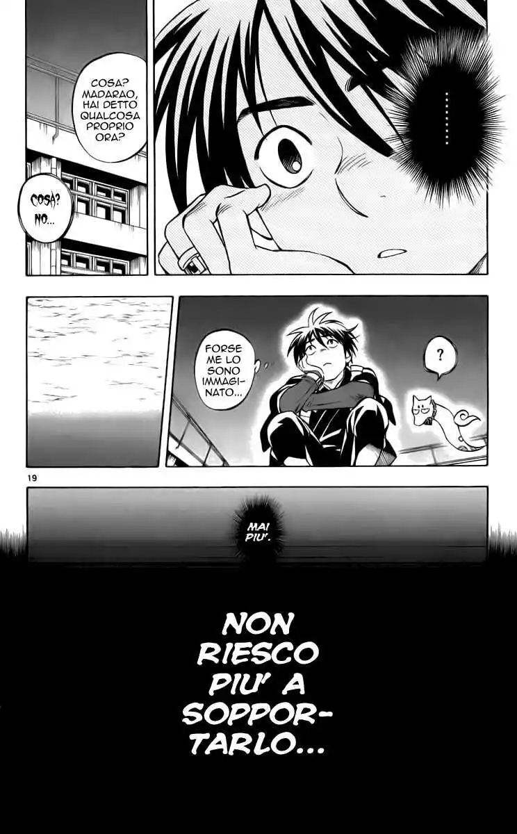 Kekkaishi Capitolo 221 page 20