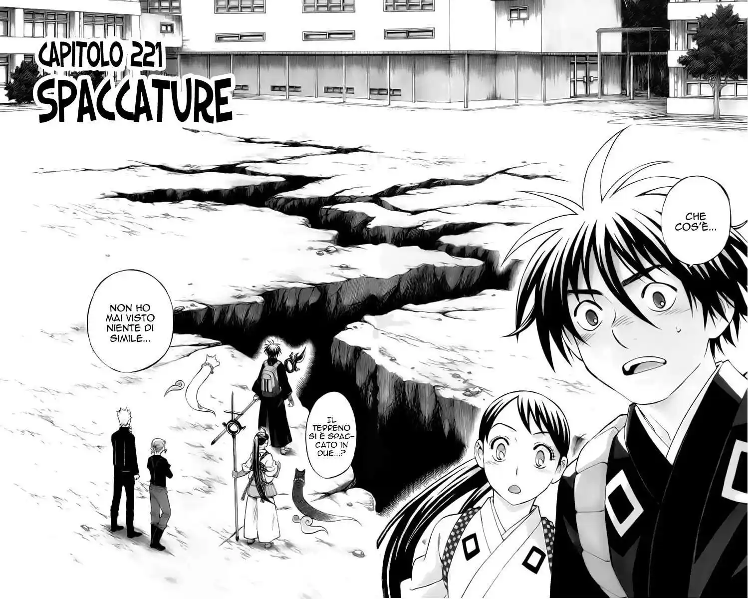 Kekkaishi Capitolo 221 page 3