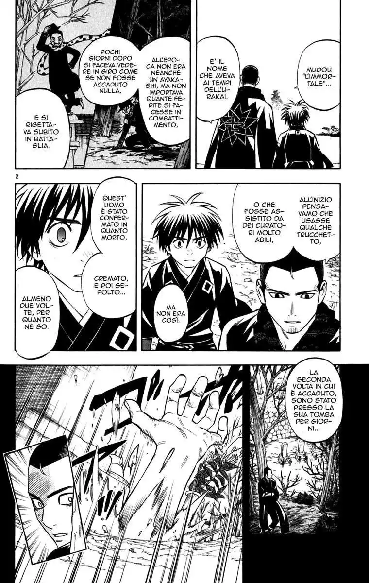 Kekkaishi Capitolo 160 page 3