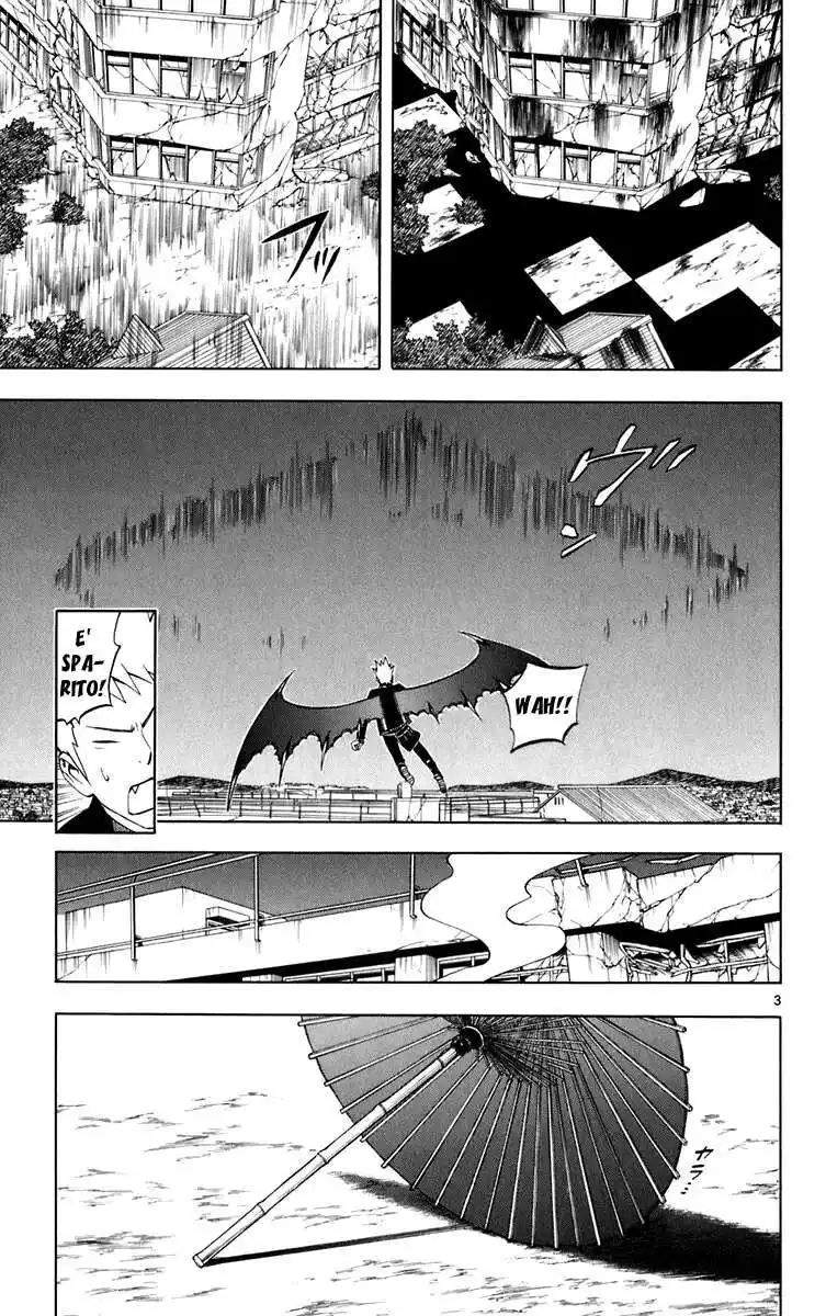 Kekkaishi Capitolo 199 page 4