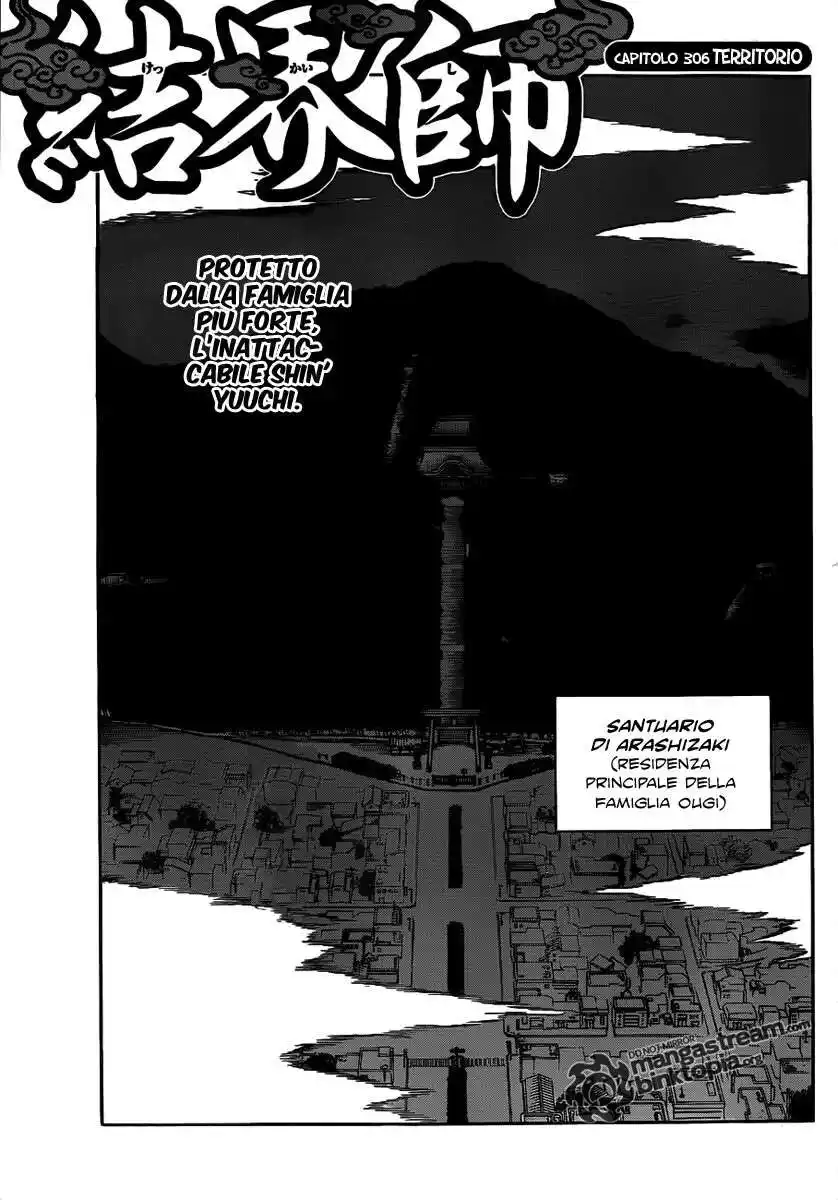 Kekkaishi Capitolo 306 page 6