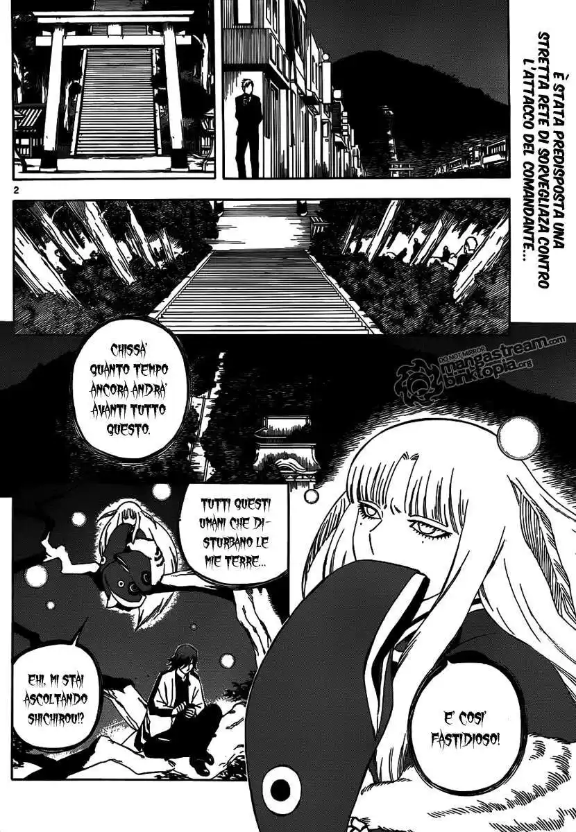 Kekkaishi Capitolo 306 page 7