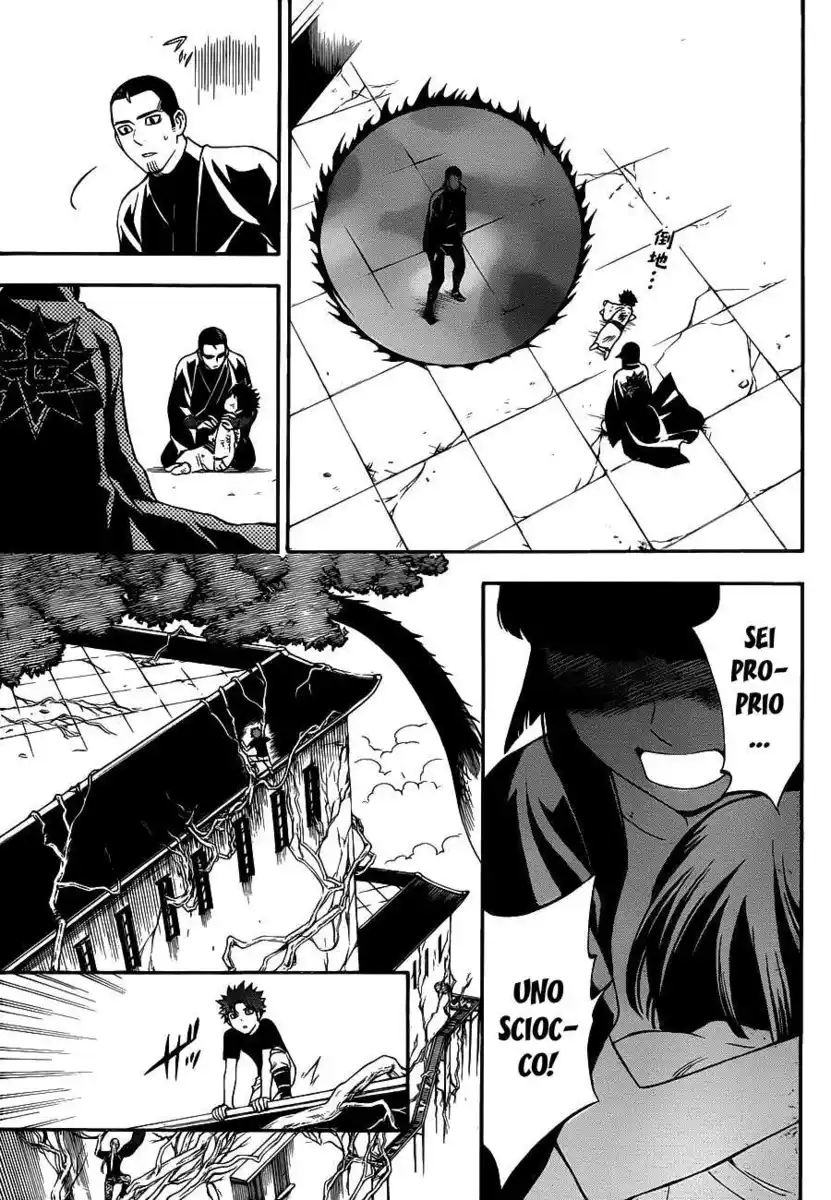 Kekkaishi Capitolo 339 page 10