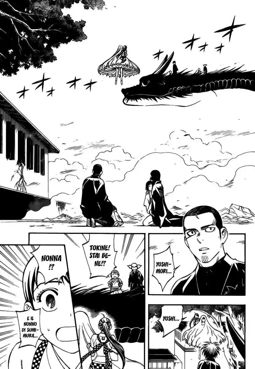 Kekkaishi Capitolo 339 page 12