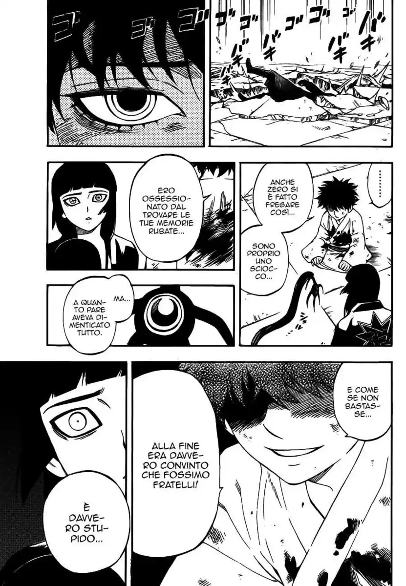 Kekkaishi Capitolo 339 page 4