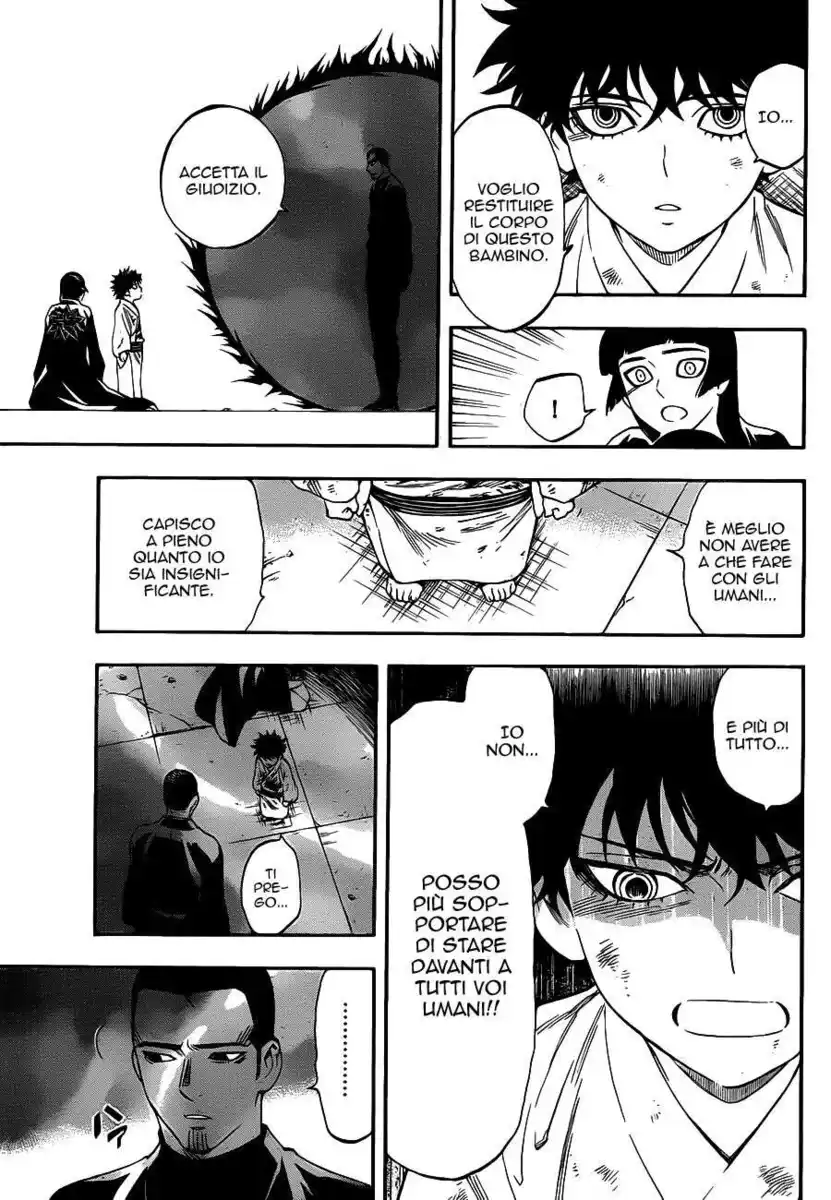 Kekkaishi Capitolo 339 page 6