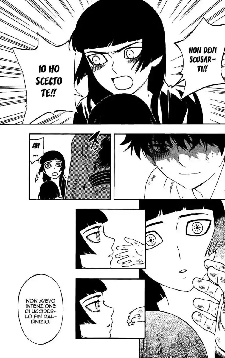 Kekkaishi Capitolo 339 page 8