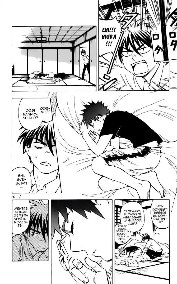 Kekkaishi Capitolo 228 page 17