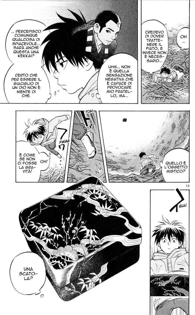 Kekkaishi Capitolo 39 page 13