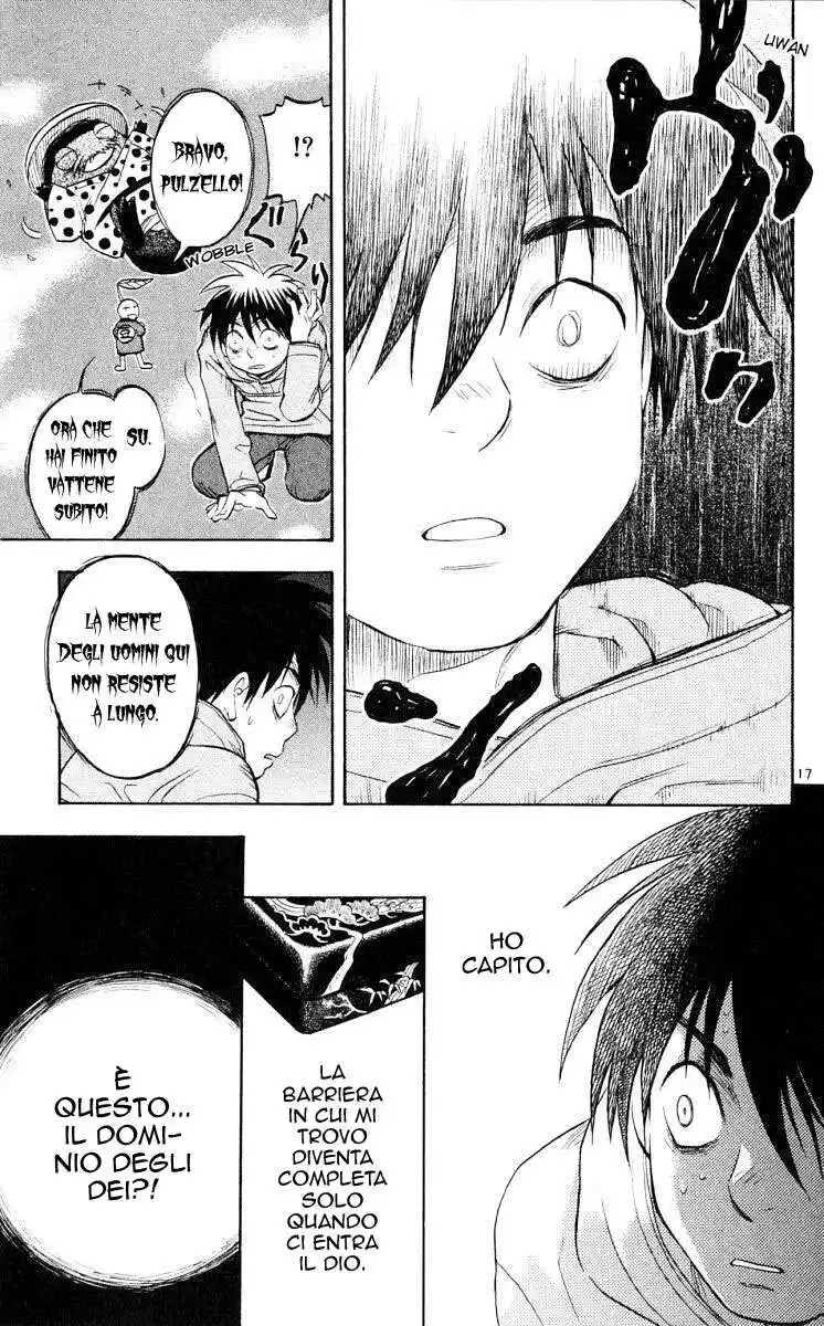 Kekkaishi Capitolo 39 page 17