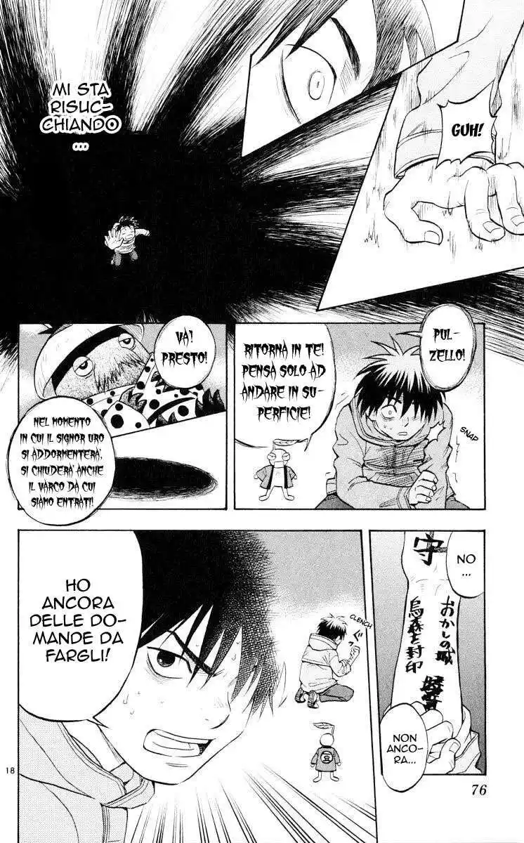 Kekkaishi Capitolo 39 page 18