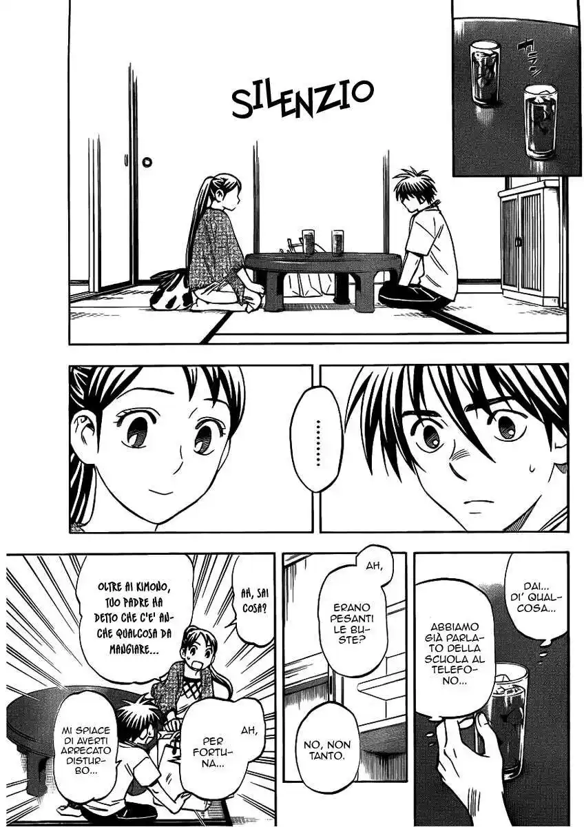 Kekkaishi Capitolo 322 page 8