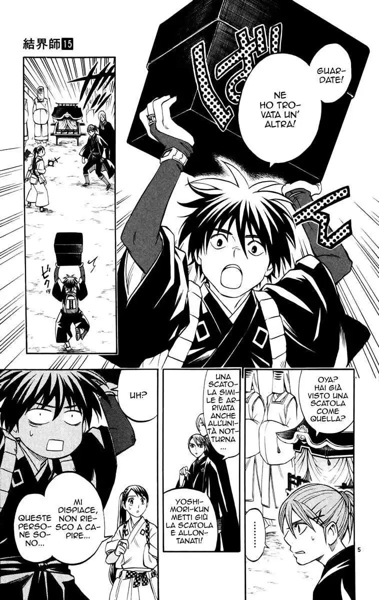 Kekkaishi Capitolo 135 page 10