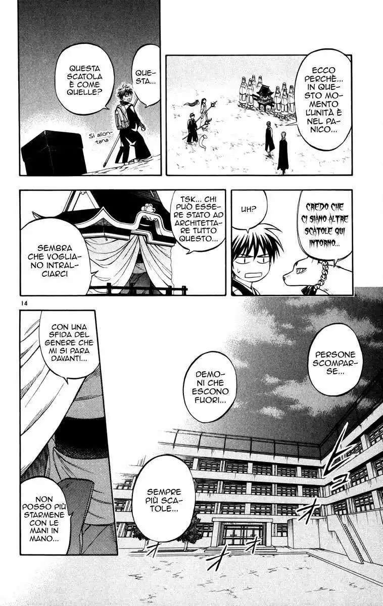 Kekkaishi Capitolo 135 page 19