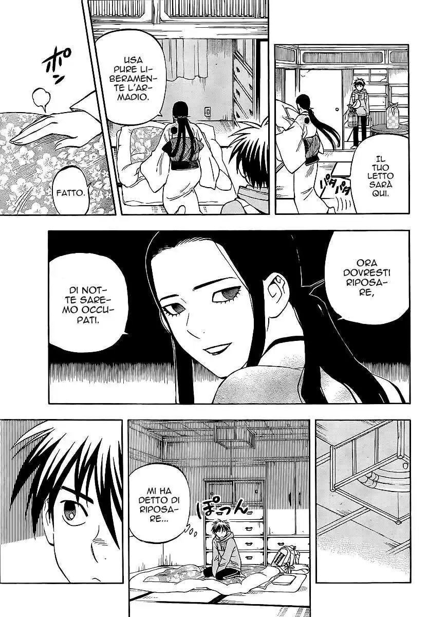 Kekkaishi Capitolo 292 page 7