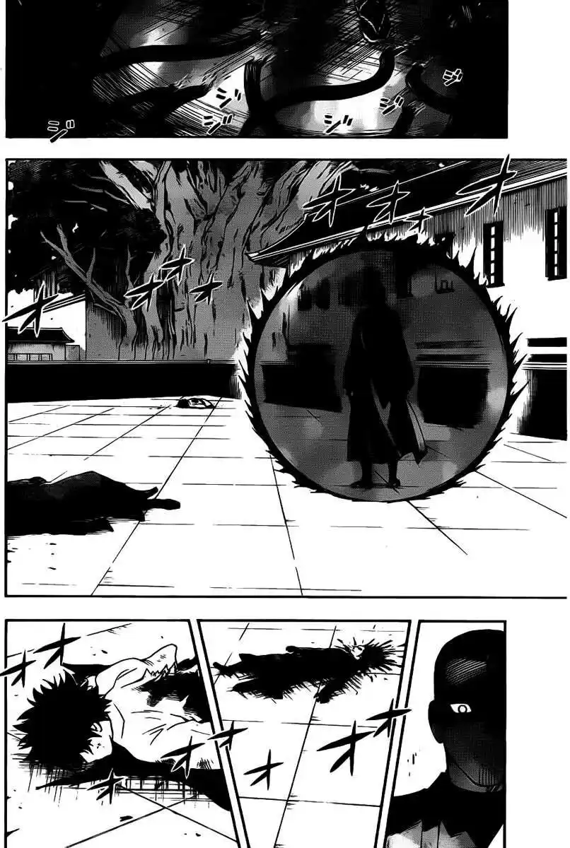 Kekkaishi Capitolo 335 page 11