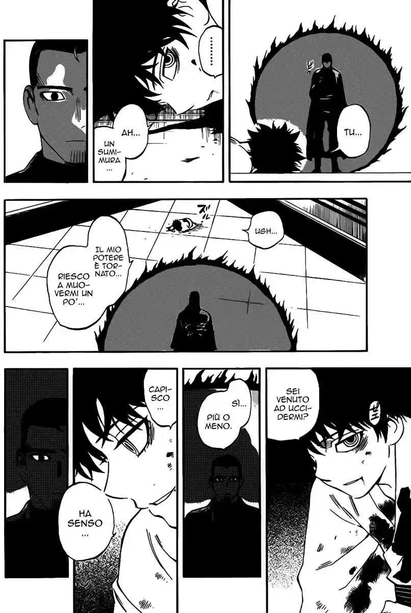 Kekkaishi Capitolo 335 page 13