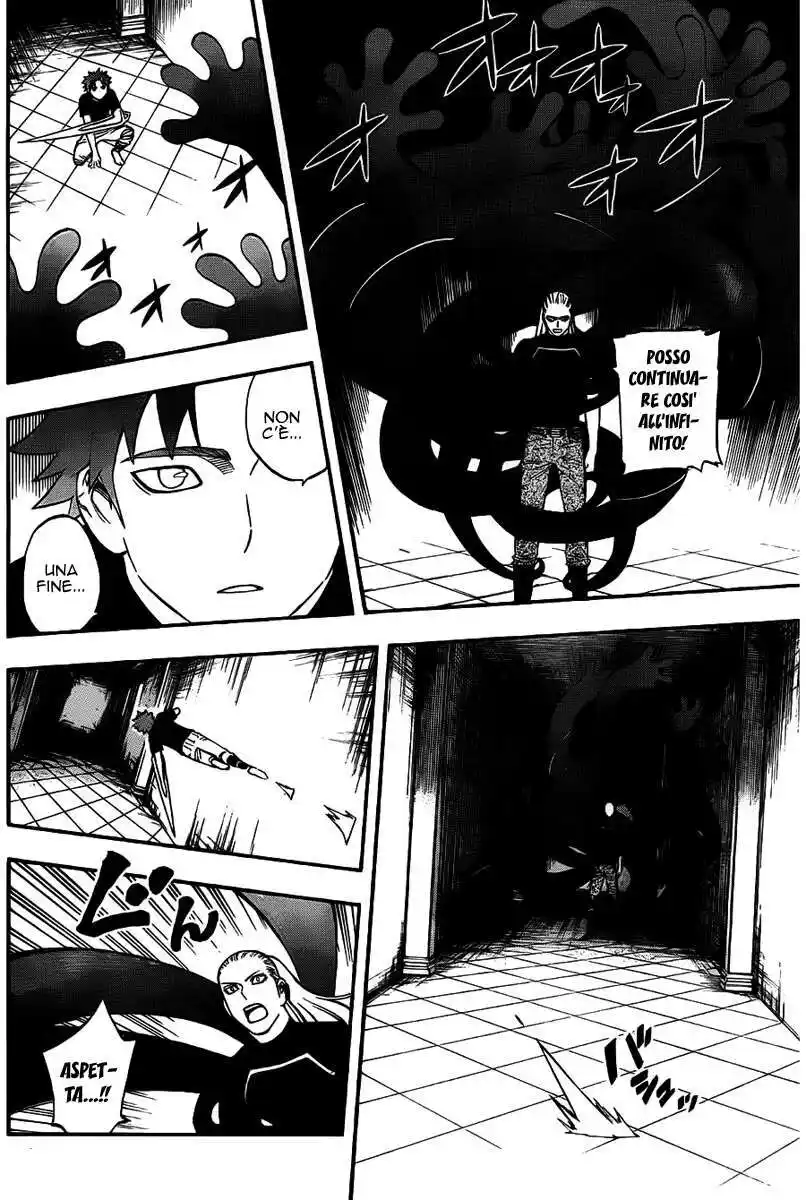 Kekkaishi Capitolo 335 page 7