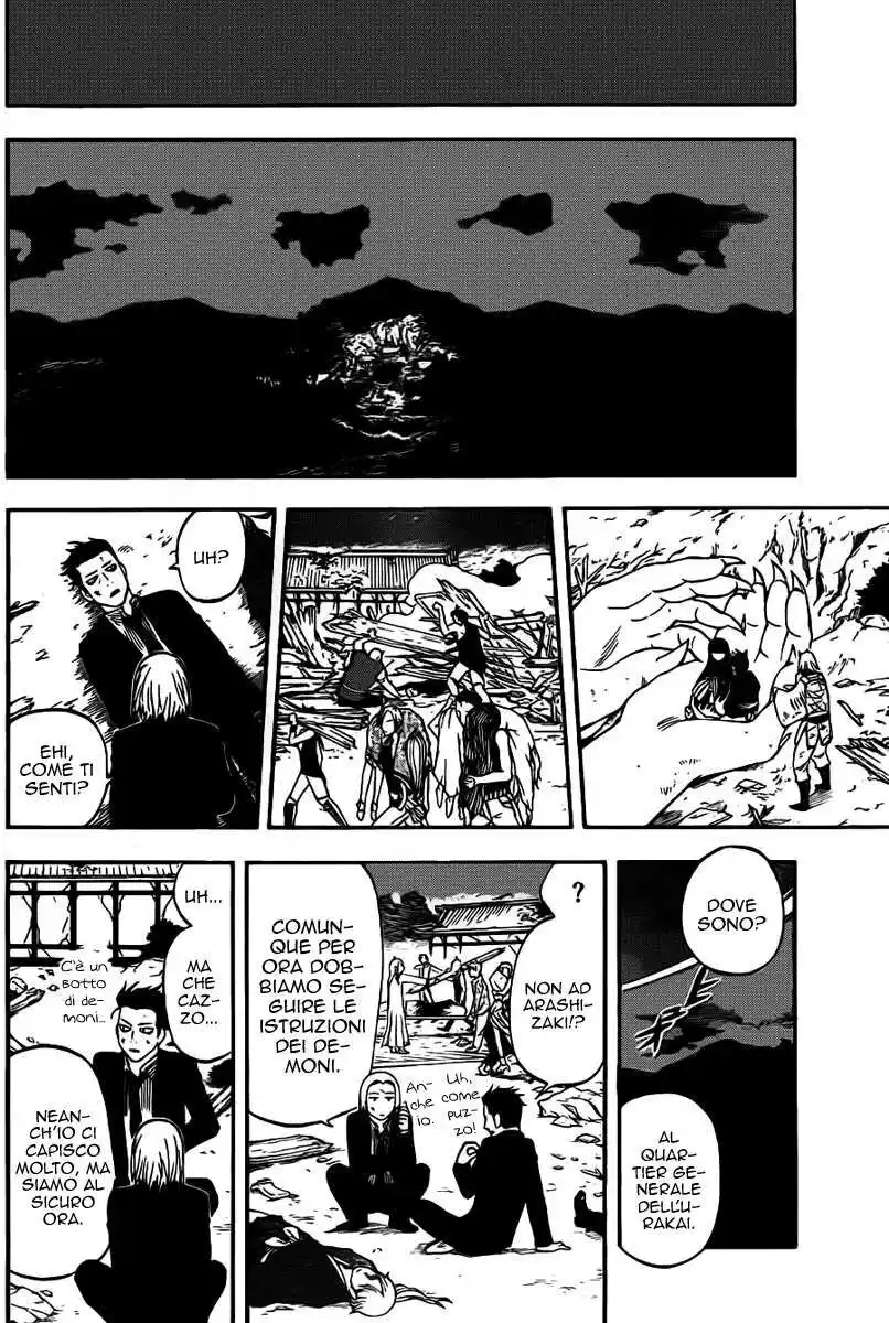 Kekkaishi Capitolo 335 page 9