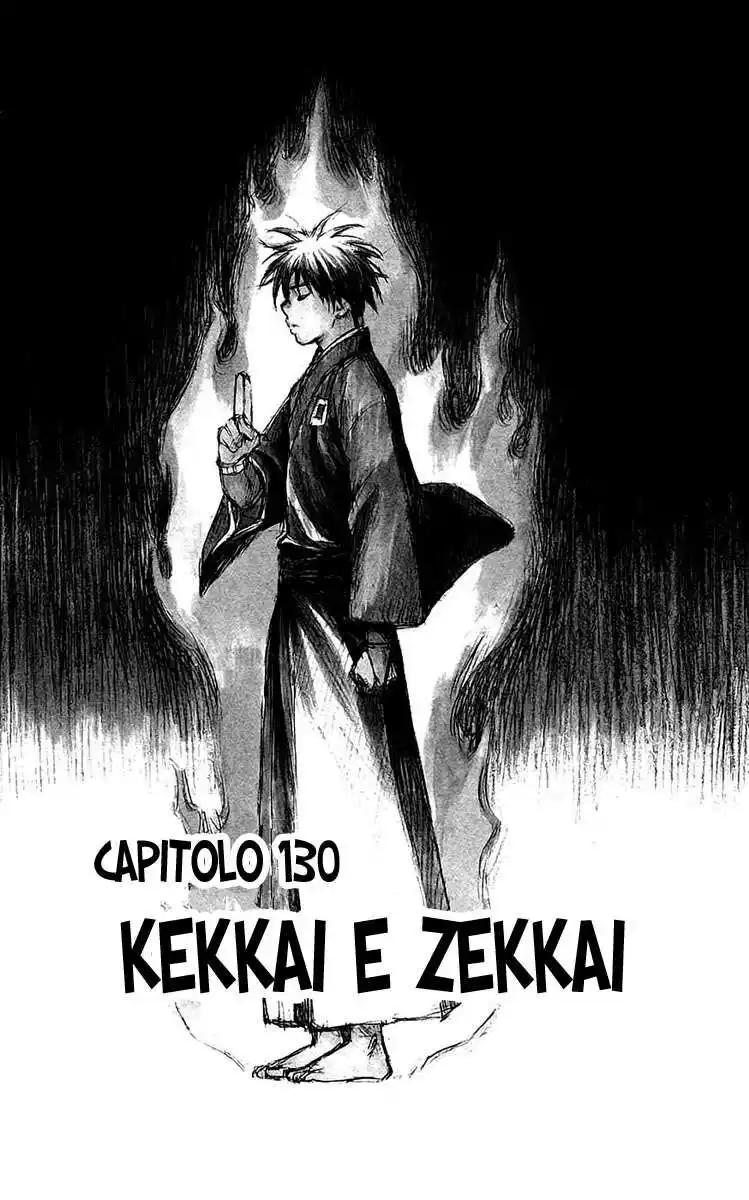 Kekkaishi Capitolo 130 page 2