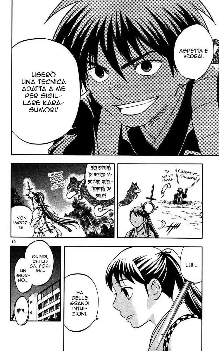 Kekkaishi Capitolo 130 page 20