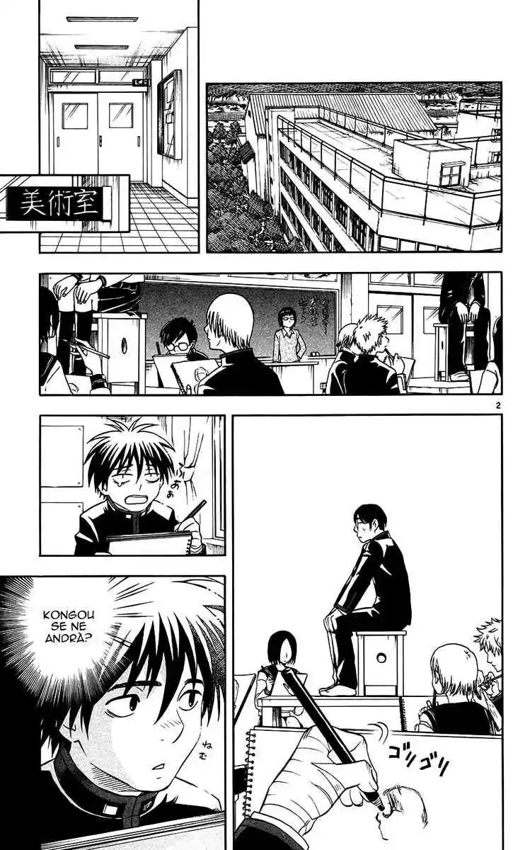 Kekkaishi Capitolo 130 page 3