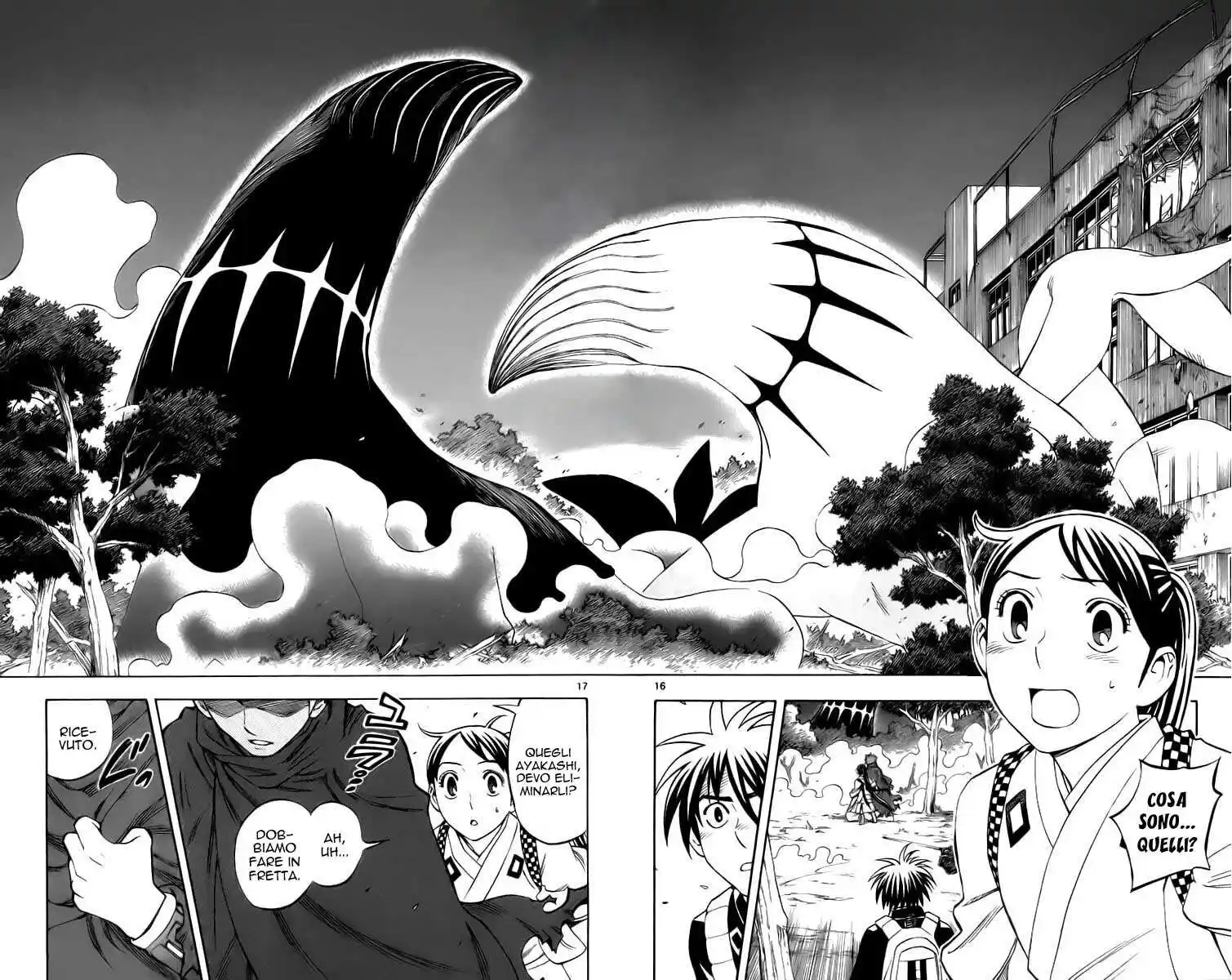 Kekkaishi Capitolo 224 page 17