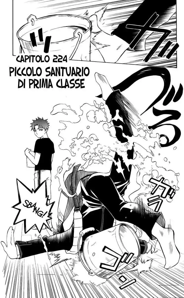 Kekkaishi Capitolo 224 page 3