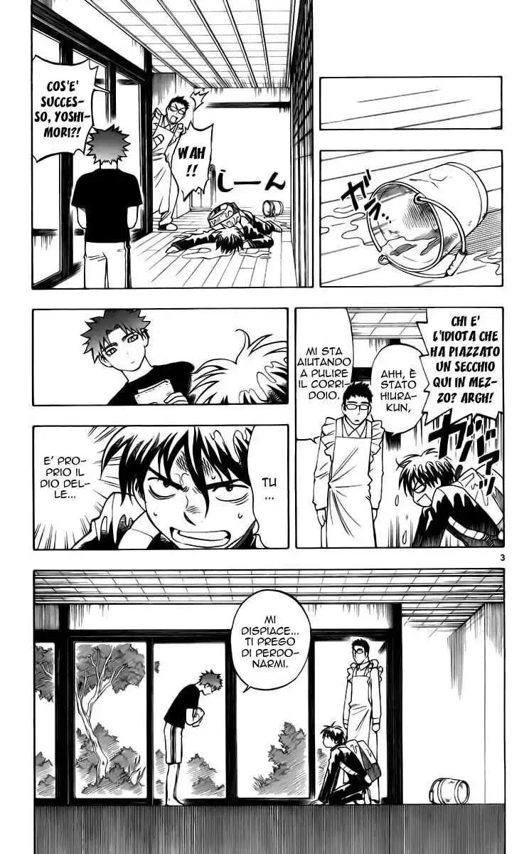 Kekkaishi Capitolo 224 page 4