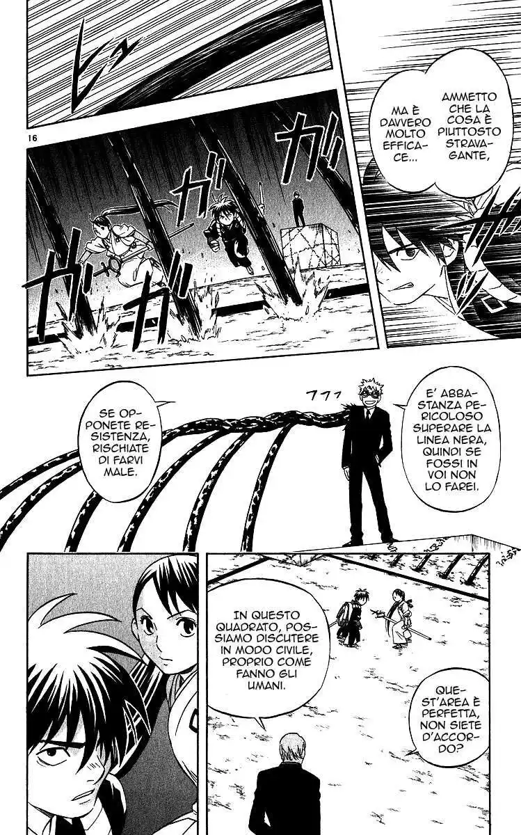 Kekkaishi Capitolo 65 page 16