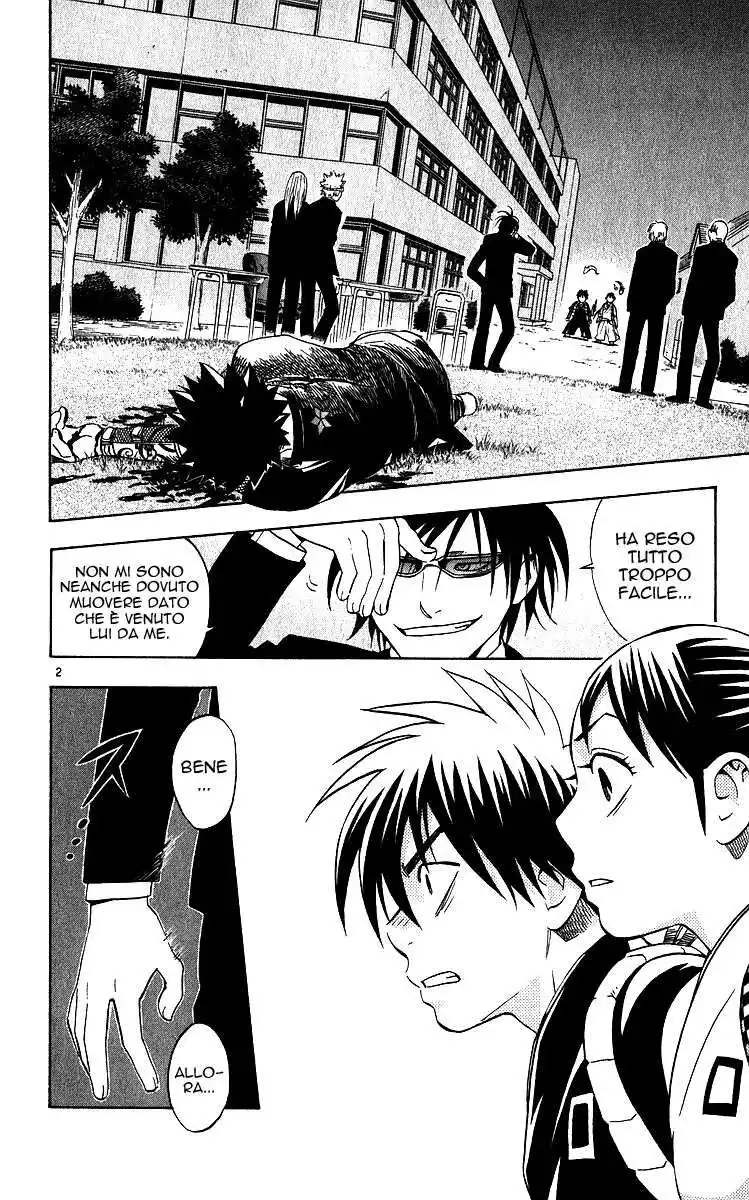 Kekkaishi Capitolo 65 page 3