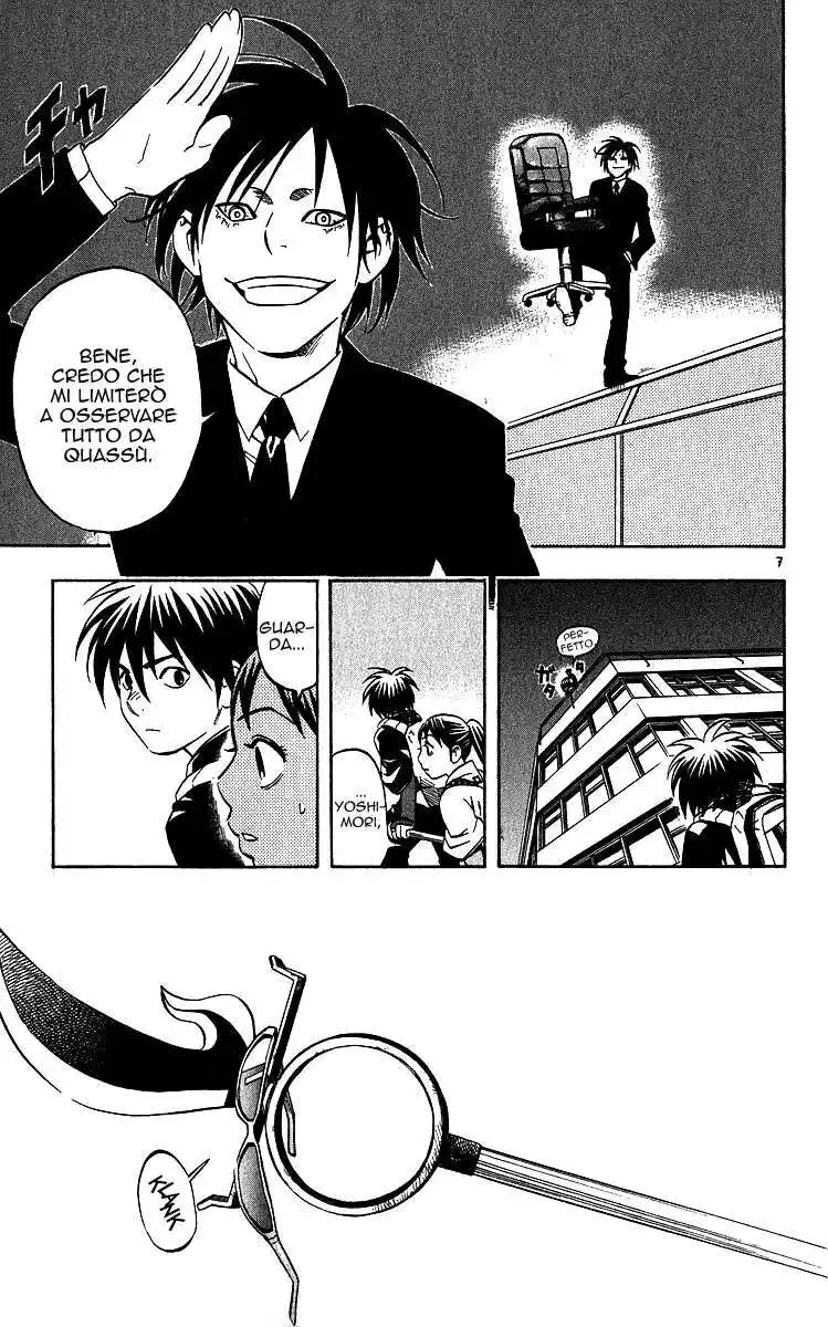 Kekkaishi Capitolo 65 page 8