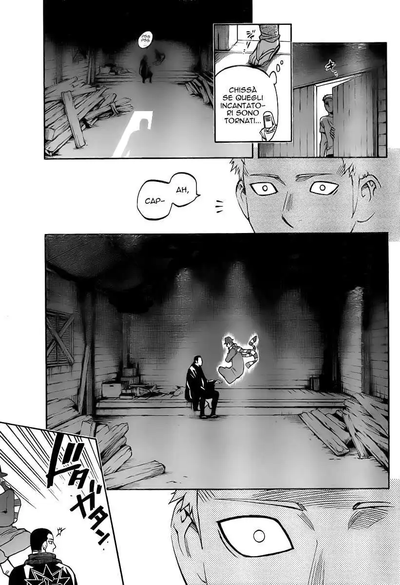 Kekkaishi Capitolo 298 page 12